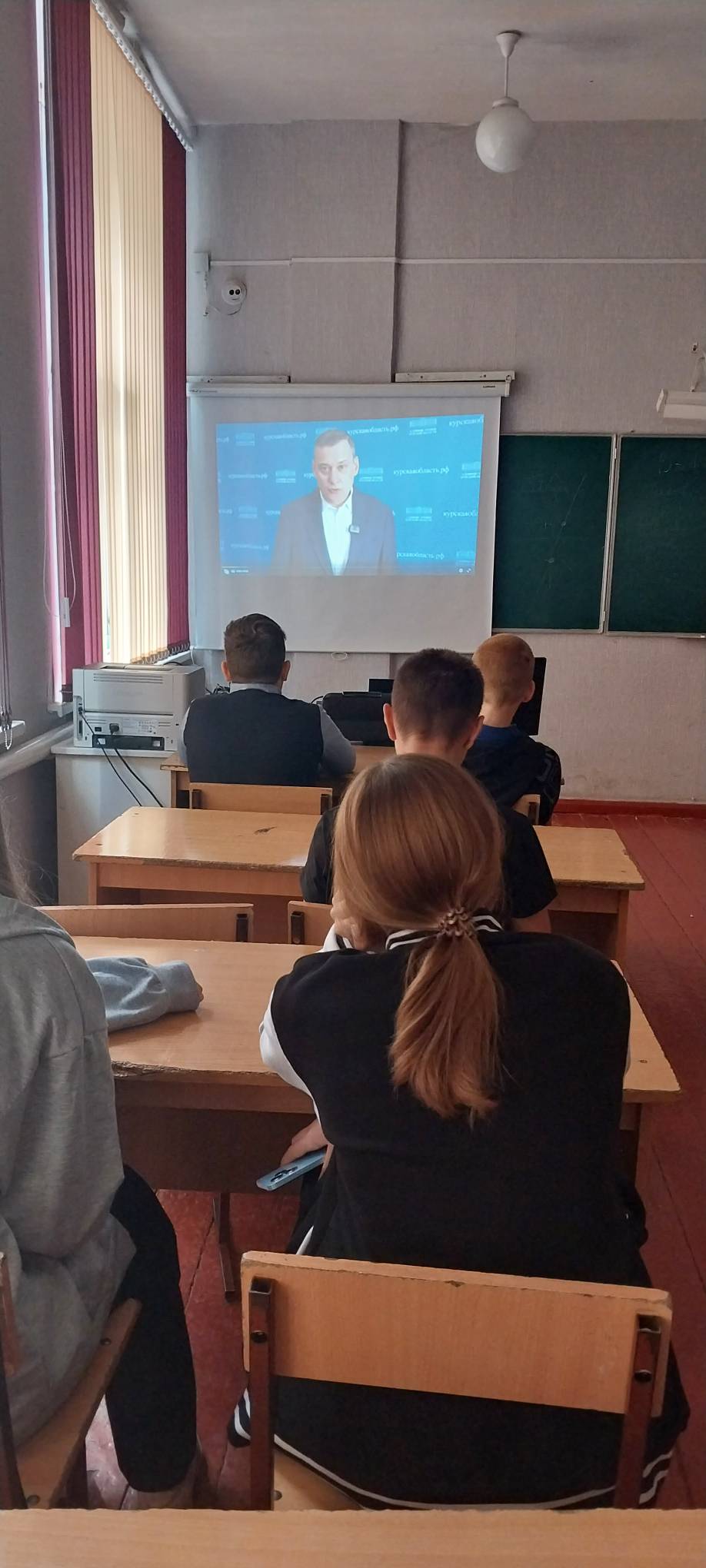 Минная безопасность.